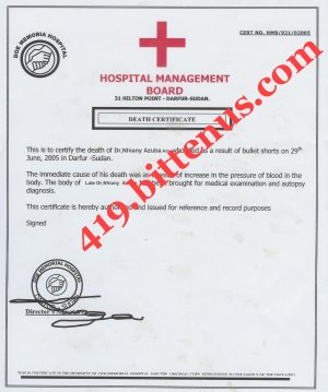 Death Certificate Of Nhiany Azuba Ada